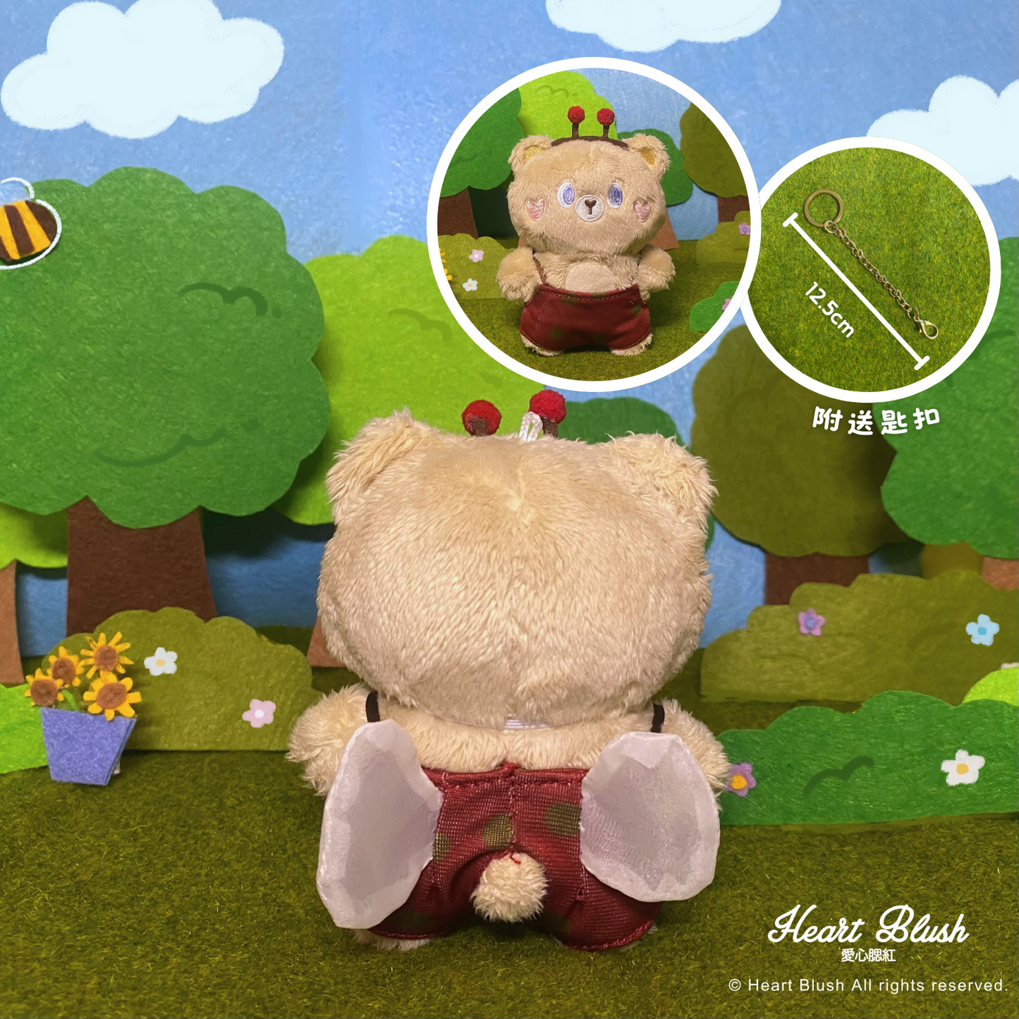 昆蟲系列 小熊Koubbi公仔掛飾