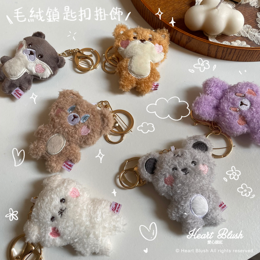 毛絨系列鎖匙扣掛飾(全6款)