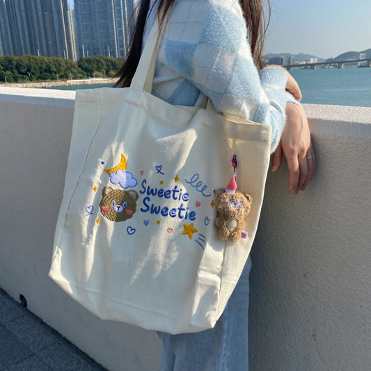 Koubbi星星帆布袋(不包含掛飾)