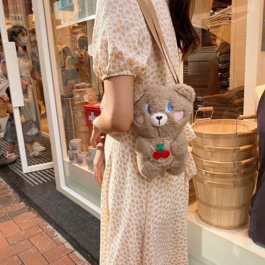 【售完】Koubbi車厘子斜背袋