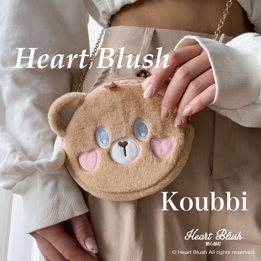 可斜背/掛飾多用途袋 【配鏈條、匙扣】