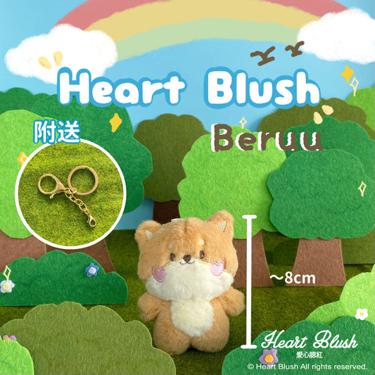 【只供陳列】8cm毛公仔小掛飾